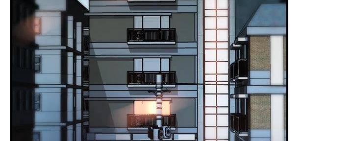 《霸道上司面试我》第98话 第3页