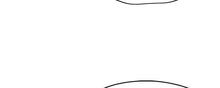 《霸道上司面试我》第98话 第59页