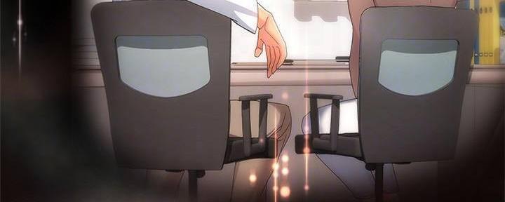 《霸道上司面试我》第98话 第65页
