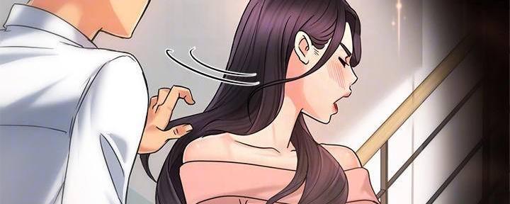 《霸道上司面试我》第98话 第67页