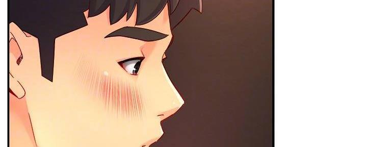 《霸道上司面试我》第98话 第75页