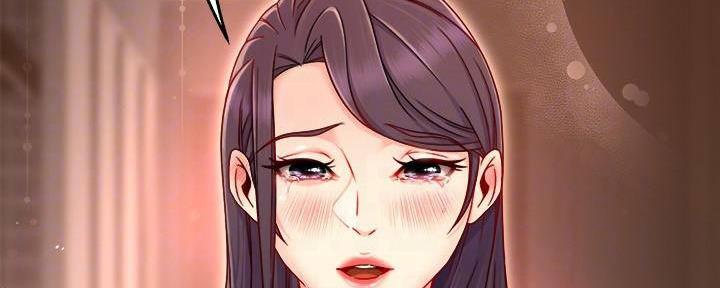 《霸道上司面试我》第98话 第82页