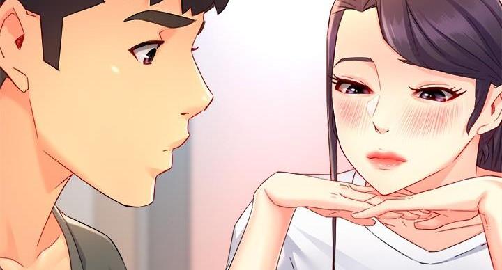 《霸道上司面试我》第102话 第21页