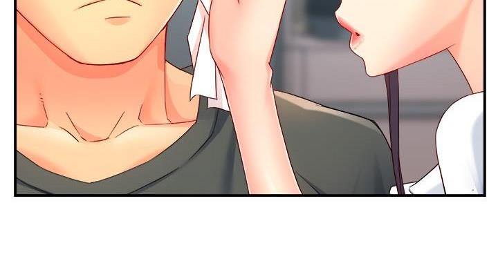 《霸道上司面试我》第102话 第33页
