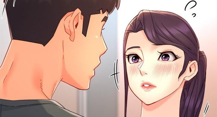 《霸道上司面试我》第102话 第35页