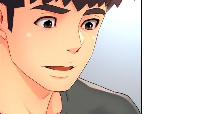 《霸道上司面试我》第102话 第39页