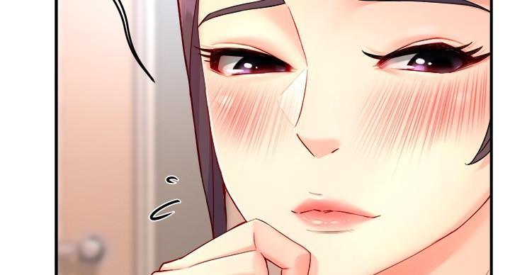 《霸道上司面试我》第102话 第42页