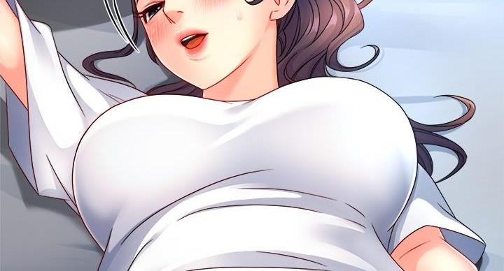 《霸道上司面试我》第102话 第51页