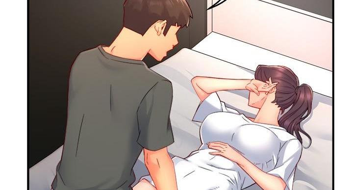 《霸道上司面试我》第102话 第61页