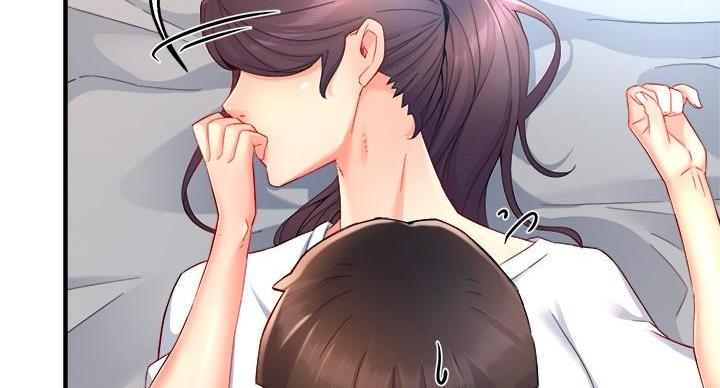 《霸道上司面试我》第102话 第67页