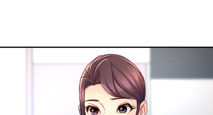 《霸道上司面试我》第102话 第7页