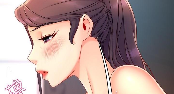 《霸道上司面试我》第102话 第83页