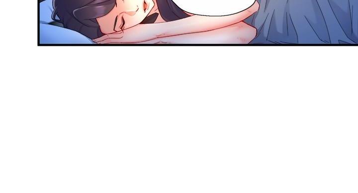 《霸道上司面试我》第101话 第12页