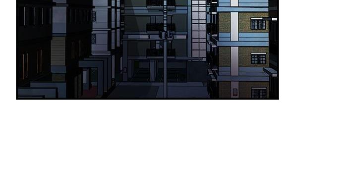 《霸道上司面试我》第101话 第26页