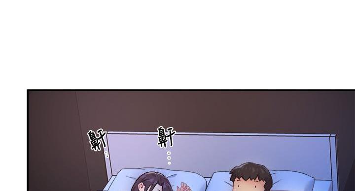 《霸道上司面试我》第101话 第27页