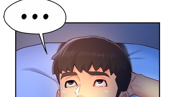 《霸道上司面试我》第101话 第30页