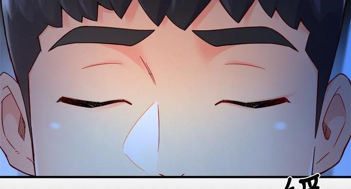 《霸道上司面试我》第101话 第33页
