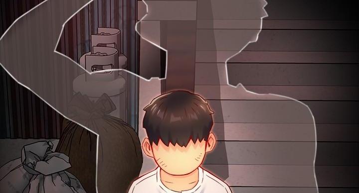 《霸道上司面试我》第101话 第37页