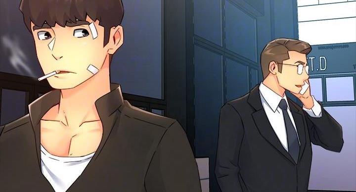 《霸道上司面试我》第101话 第48页