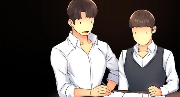 《霸道上司面试我》第101话 第54页