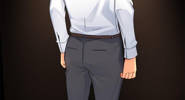 《霸道上司面试我》第101话 第57页