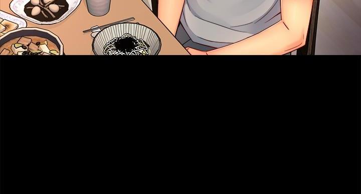 《霸道上司面试我》第101话 第65页