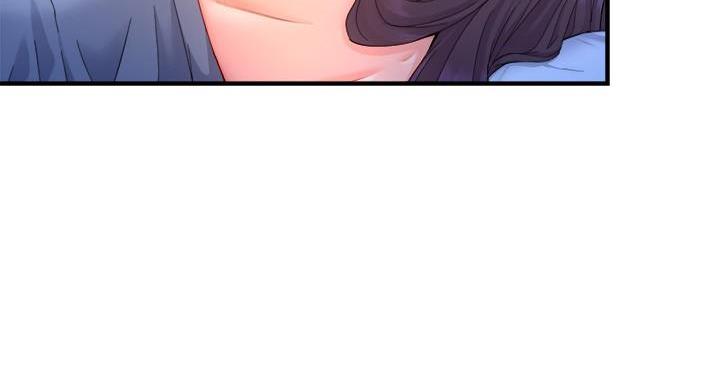 《霸道上司面试我》第101话 第9页