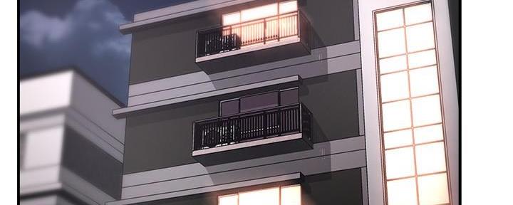 《霸道上司面试我》第100话 第2页