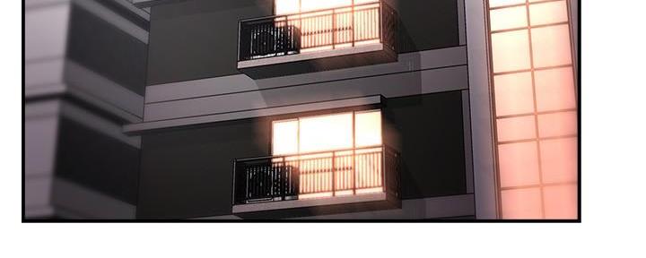 《霸道上司面试我》第100话 第3页