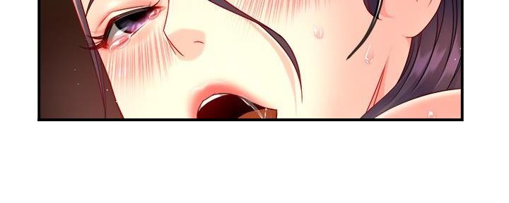《霸道上司面试我》第100话 第49页