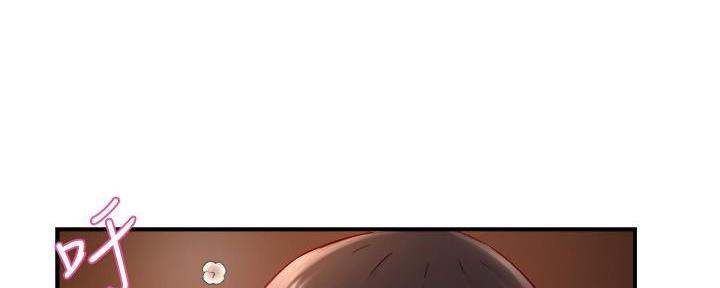 《霸道上司面试我》第100话 第50页