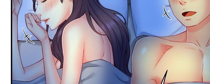 《霸道上司面试我》第100话 第70页