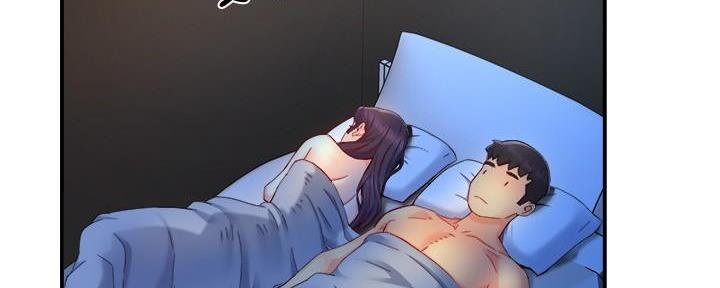 《霸道上司面试我》第100话 第76页