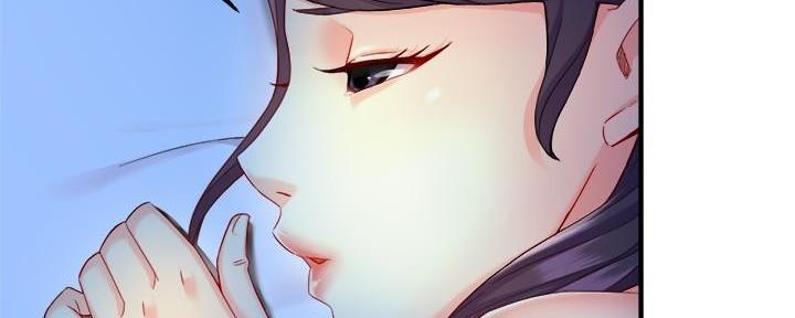 《霸道上司面试我》第100话 第80页