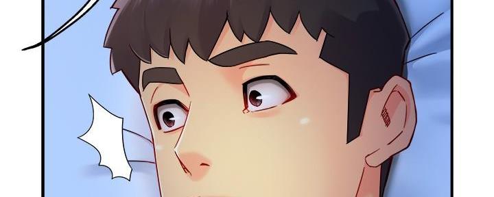 《霸道上司面试我》第100话 第88页
