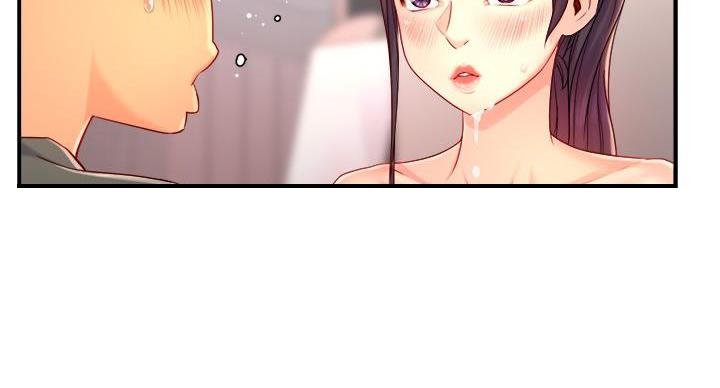《霸道上司面试我》第103话 第21页