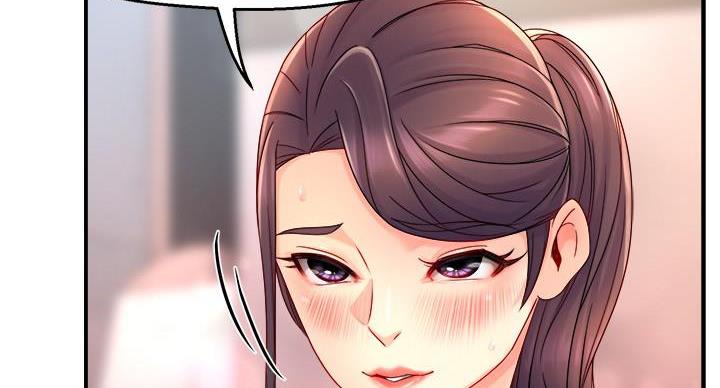 《霸道上司面试我》第103话 第23页
