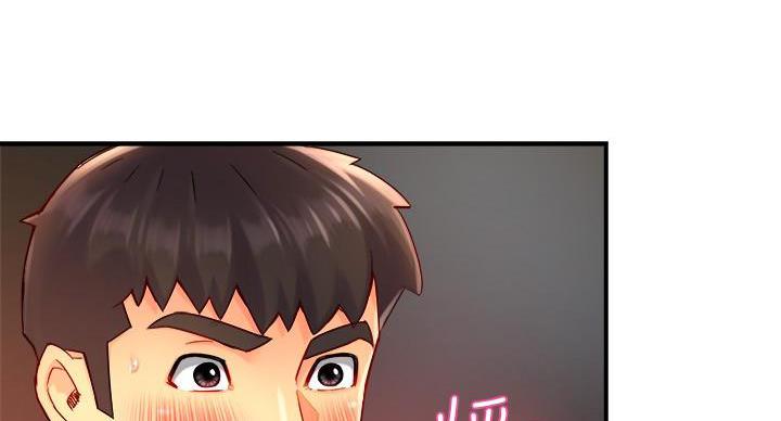 《霸道上司面试我》第103话 第25页