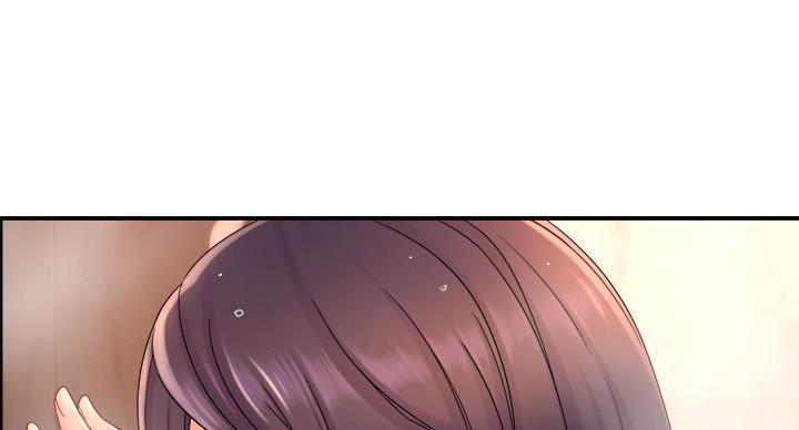 《霸道上司面试我》第103话 第49页