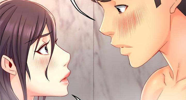 《霸道上司面试我》第103话 第77页