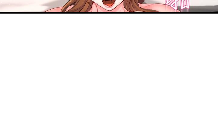 《霸道上司面试我》第105话 第100页