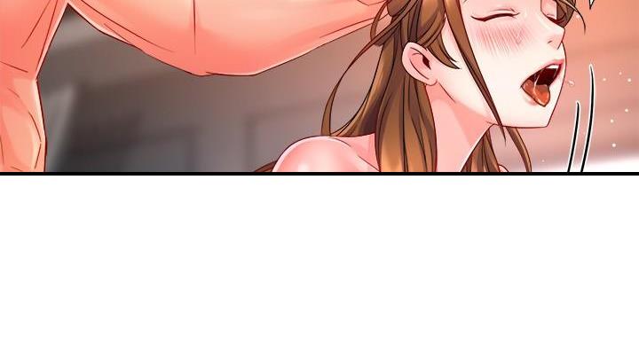 《霸道上司面试我》第105话 第104页