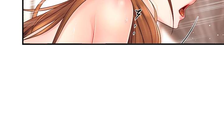 《霸道上司面试我》第105话 第119页