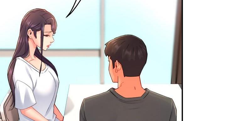 《霸道上司面试我》第105话 第11页