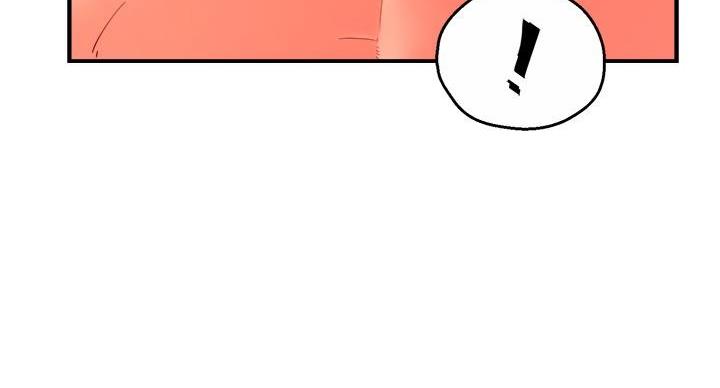 《霸道上司面试我》第105话 第125页