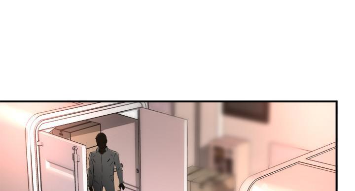 《霸道上司面试我》第105话 第20页