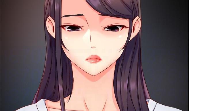 《霸道上司面试我》第105话 第26页