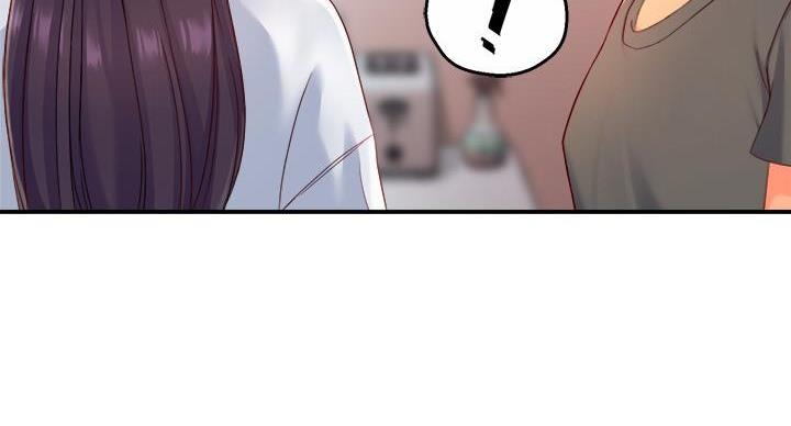《霸道上司面试我》第105话 第33页