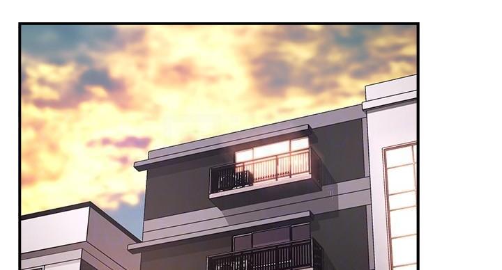《霸道上司面试我》第105话 第52页