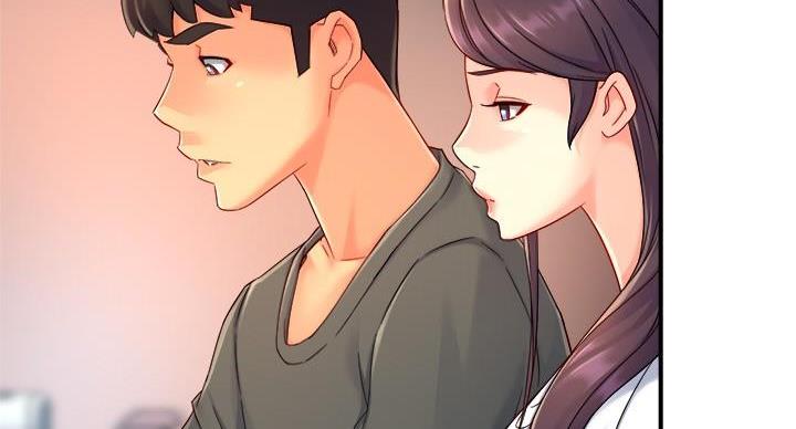 《霸道上司面试我》第105话 第57页